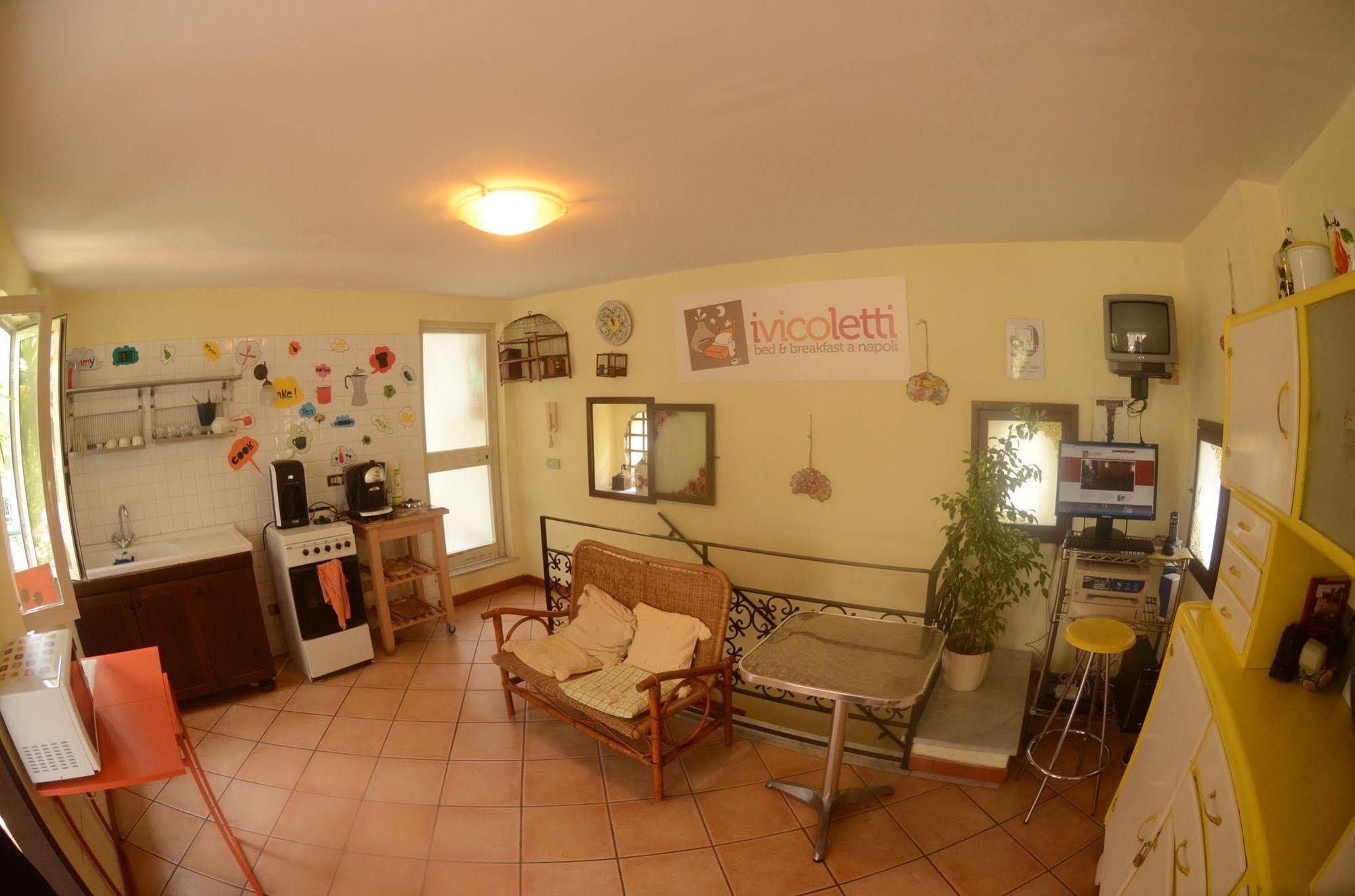 Bed And Breakfast I Vicoletti Di Napoli ภายนอก รูปภาพ